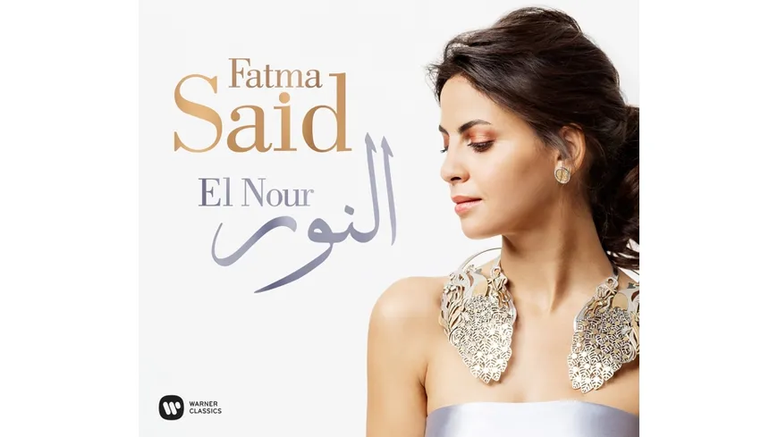 El Nour Digipak