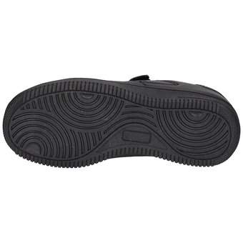 Be Wild Sneaker in schwarz