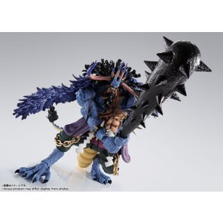 One Piece S.H. Figuarts Actionfigur - Kaido King of the Beasts (Man-Beast form)
