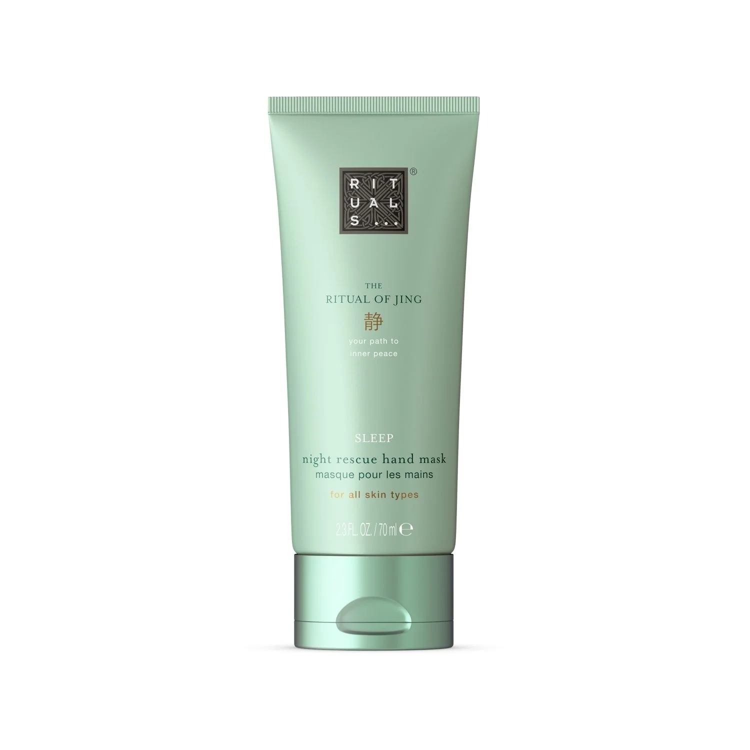Mascarilla de manos Ritual of Jing Night Rescue - Tratamiento para manos