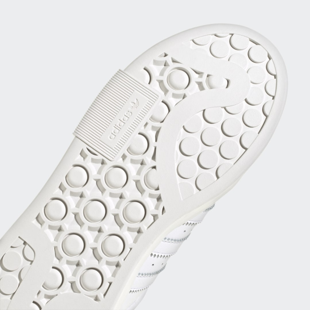 adidas Superstar Bonega 2B W IG2395 / weiss