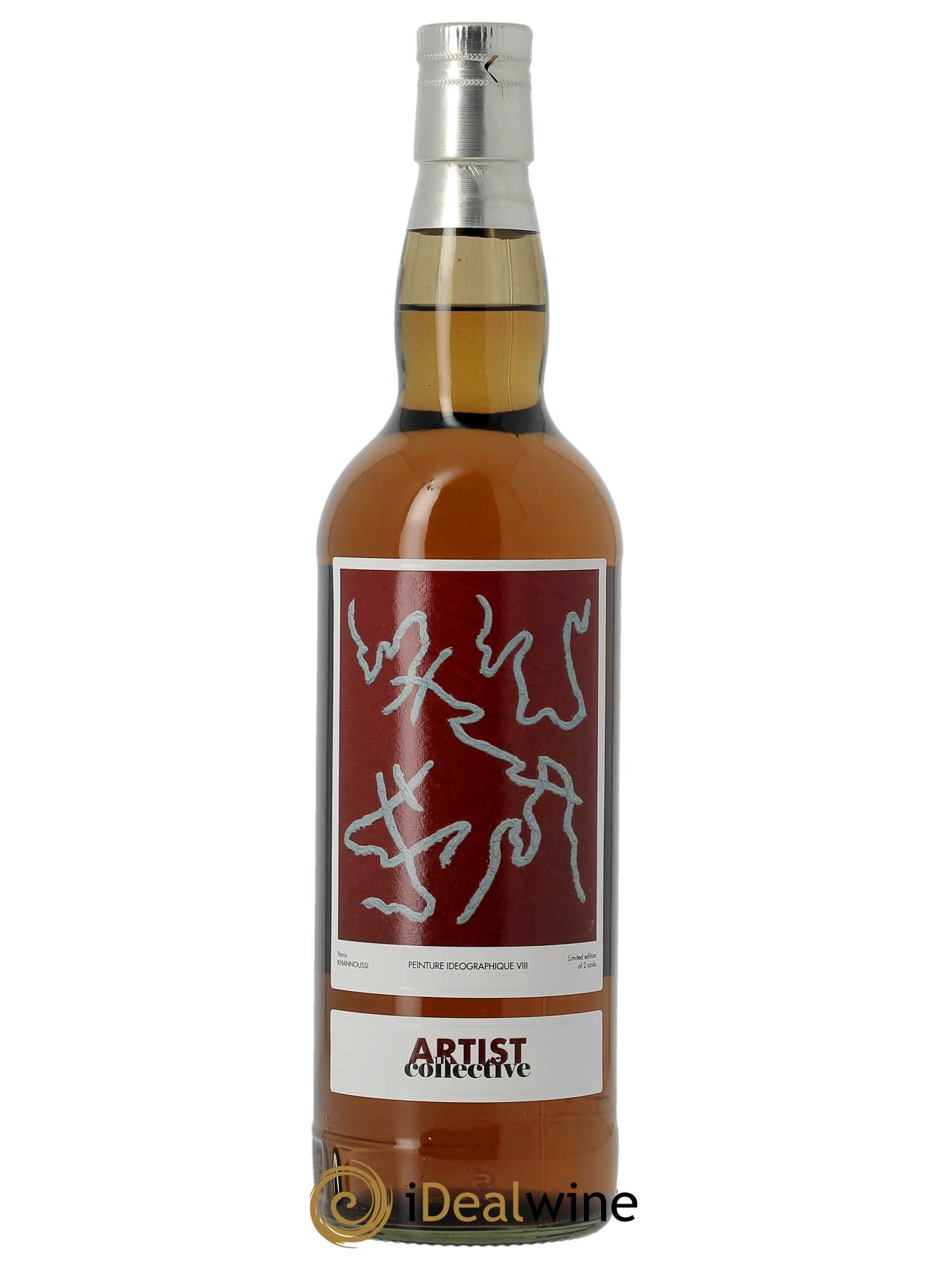Whisky Caol Ila 11 years Artist Collective 6.0 (70cl)  - Lot de 1 Bouteille
