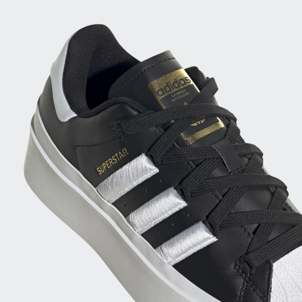 adidas Superstar Bonega GX1841 / schwarz