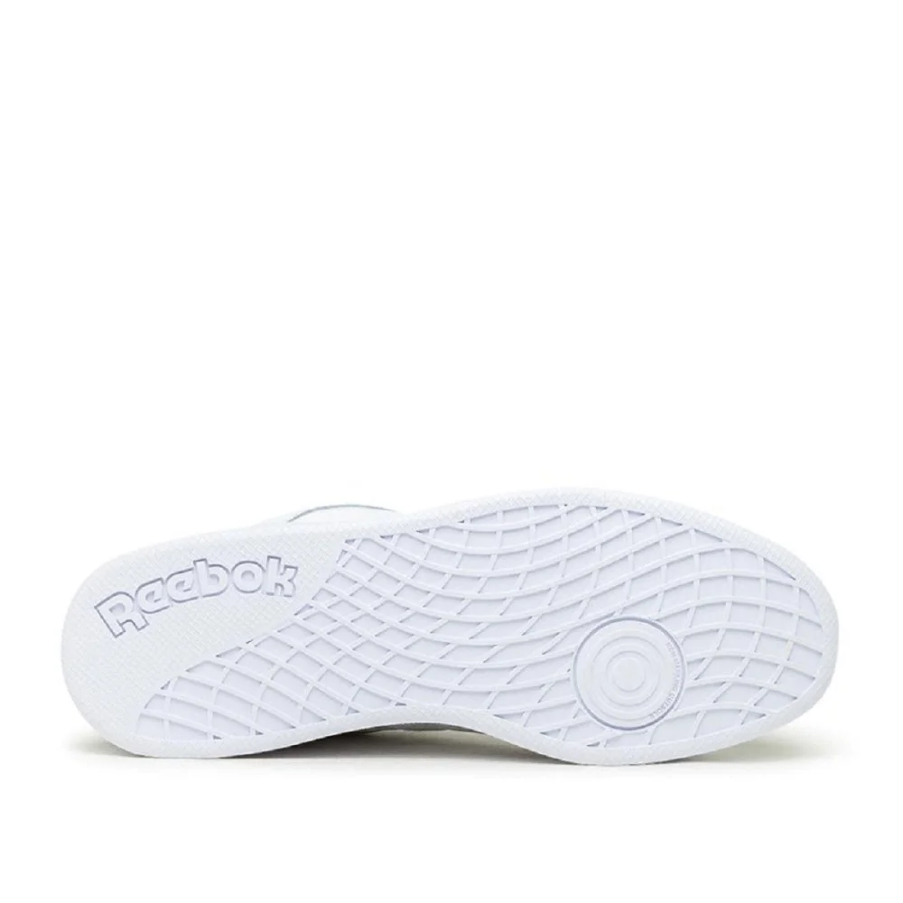 Reebok AD Court FX1356 / weiss
