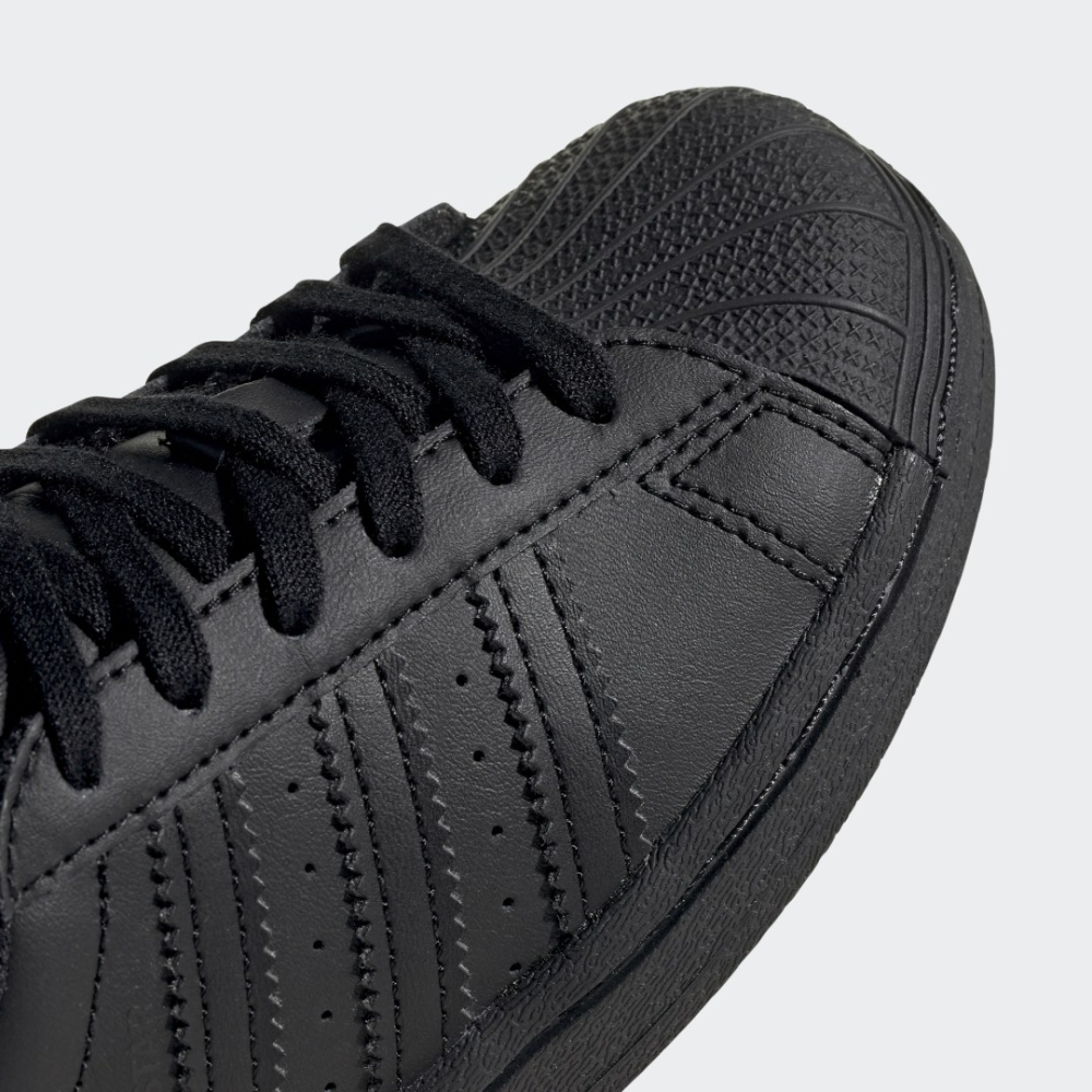 adidas Superstar C FU7715 / schwarz