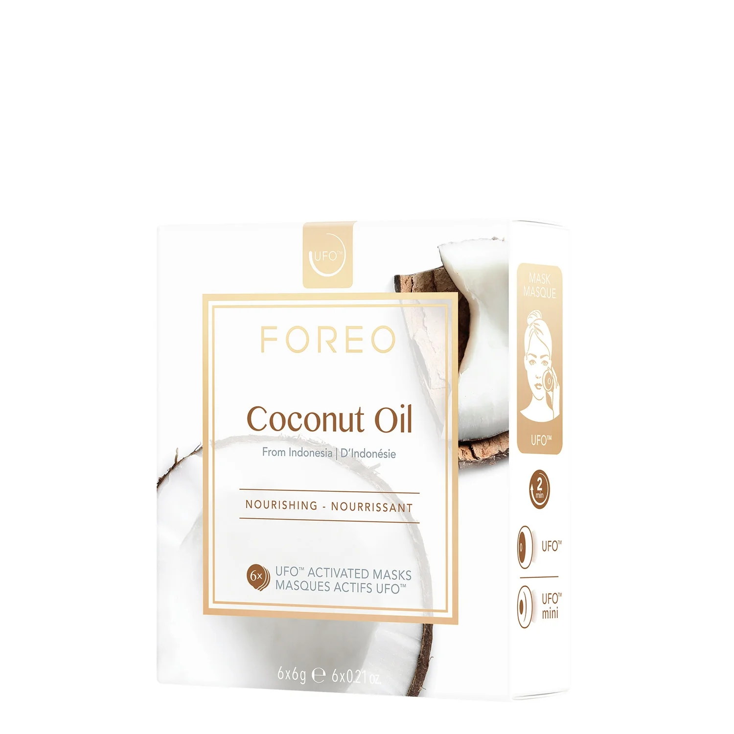 UFO Coconut Oil Mask - Hydrating Face Mask, Brightening Face Mask