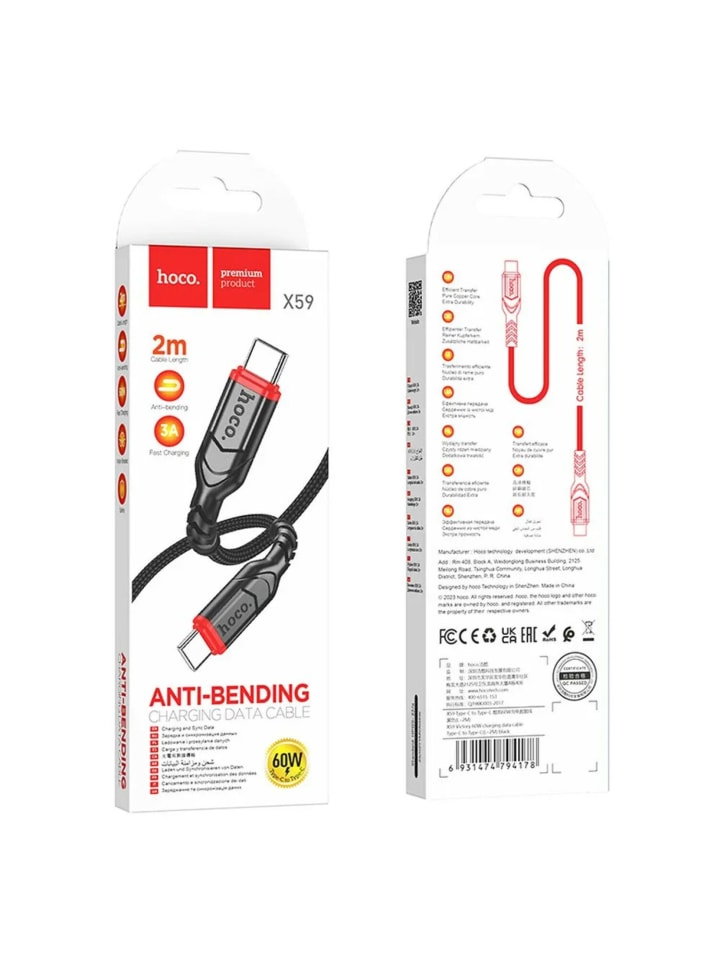 HOCO HOCO Ladekabel / Datenkabel Typ C zu Typ C PD 60W VICTORY in Schwarz günstig kaufen onesize