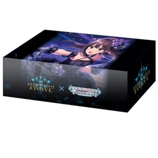 Shadowverse: Evolve - Official Storage Box Vol.48