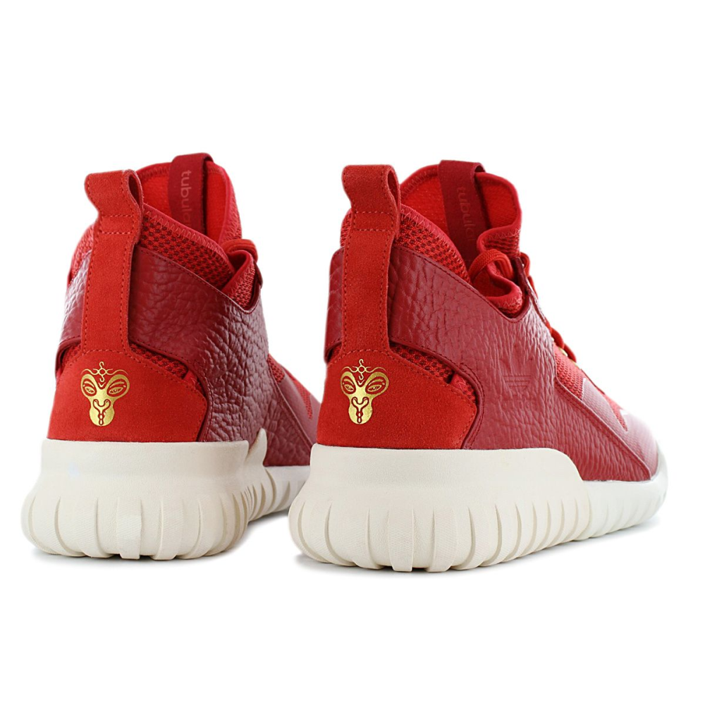 adidas Tubular X CNY Chinese New Year AQ2548 / rot
