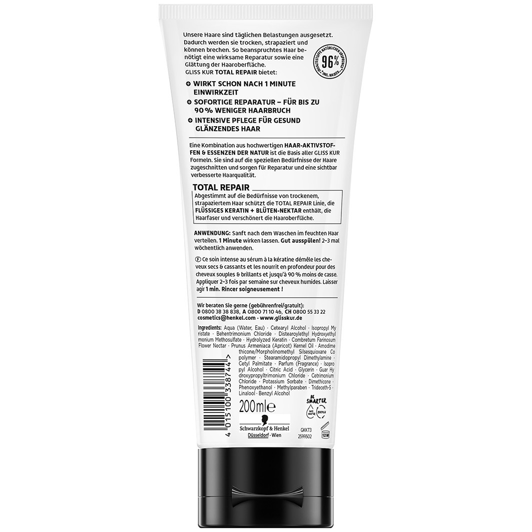 1-Minuten Express Kur Total Repair