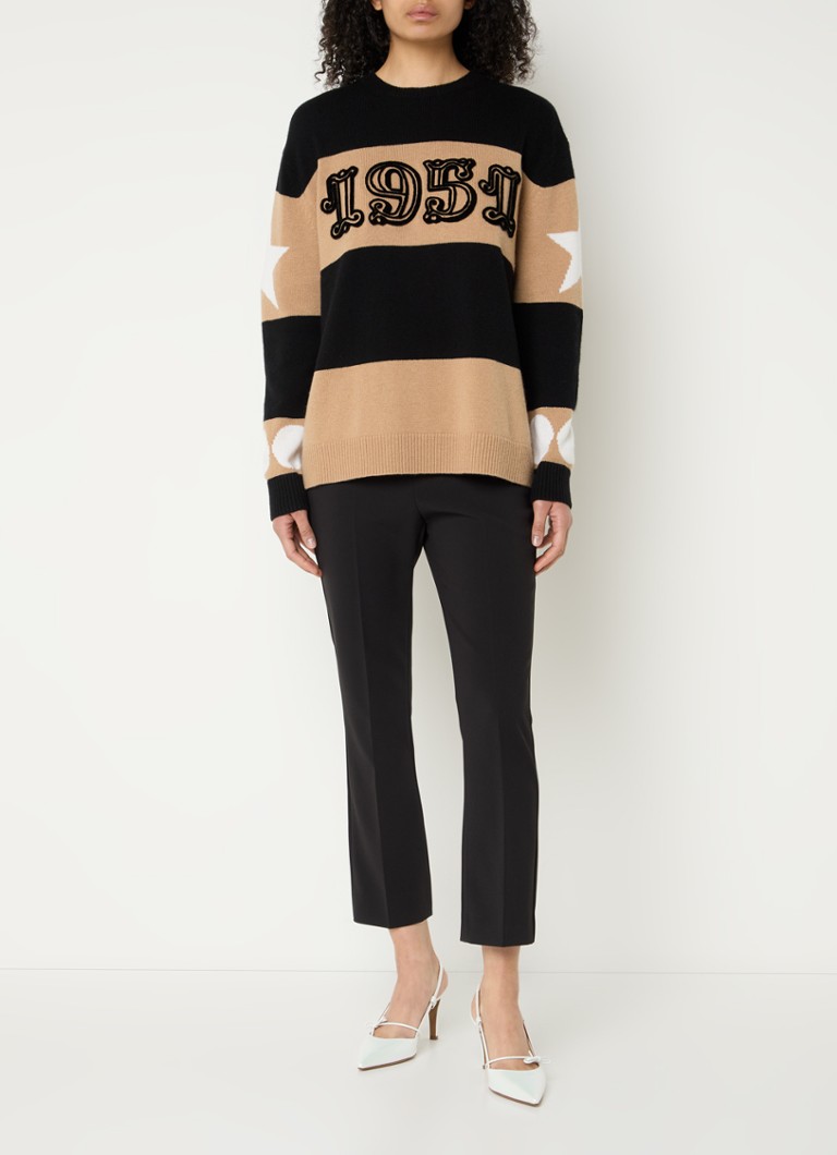 Παντελόνι MaxMara Parata με ψηλή μέση και πλαϊνές τσέπες
