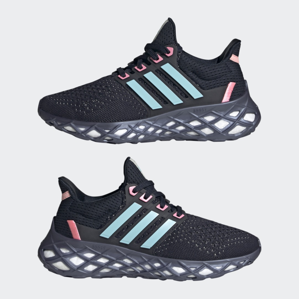 adidas Ultraboost Web DNA HR1795 / schwarz