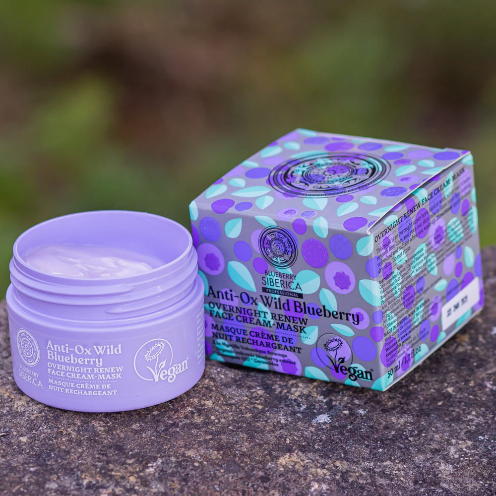 Natura Sibérica Masque Crème de Nuit Rechargeant Soin Visage