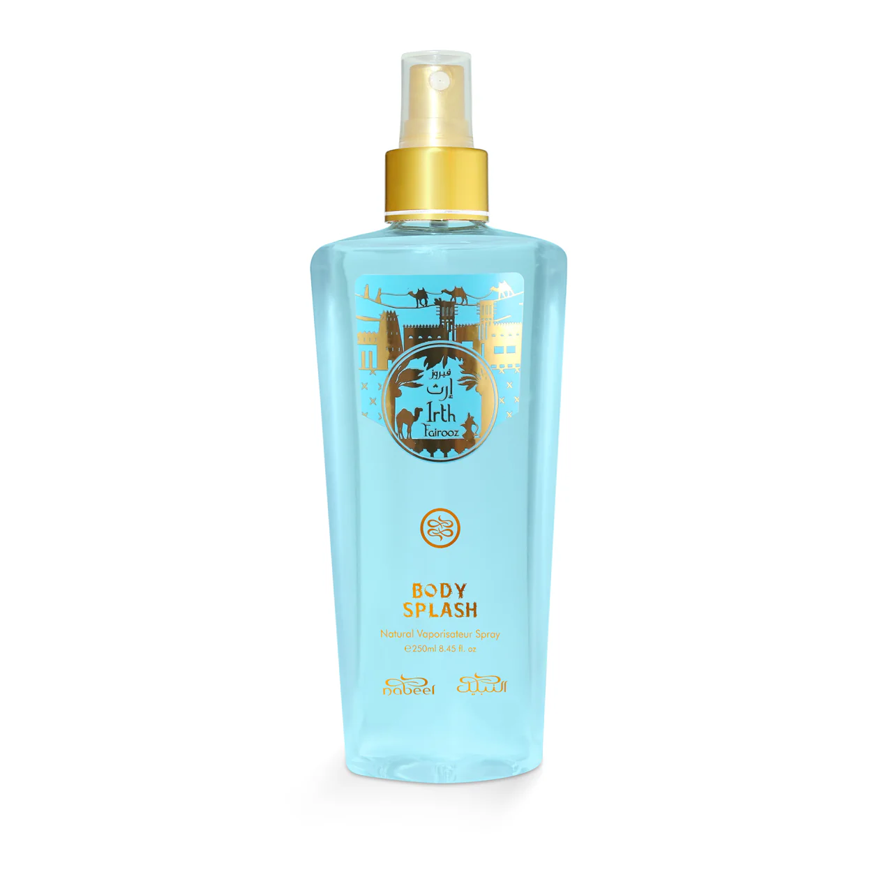 Body Irth Fairooz Body Splash - Unisex aromatisk vand, aromatisk vand
