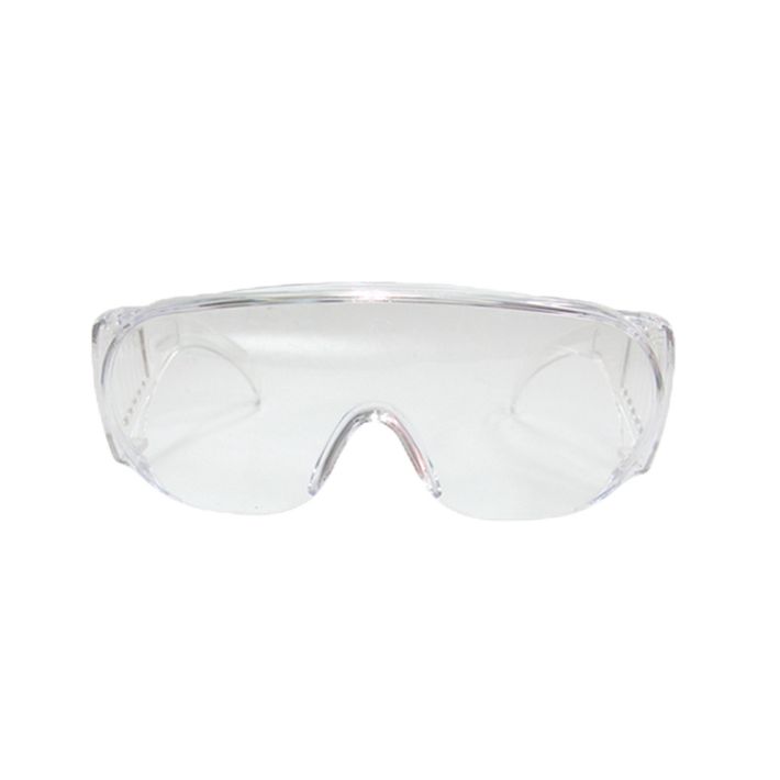 Lunettes de visiteur PSP 7.01.28.009.00 28-009 Transparentes