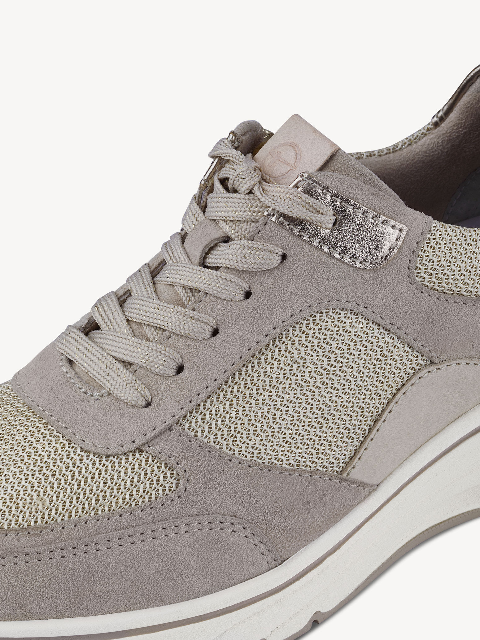 Basket - beige