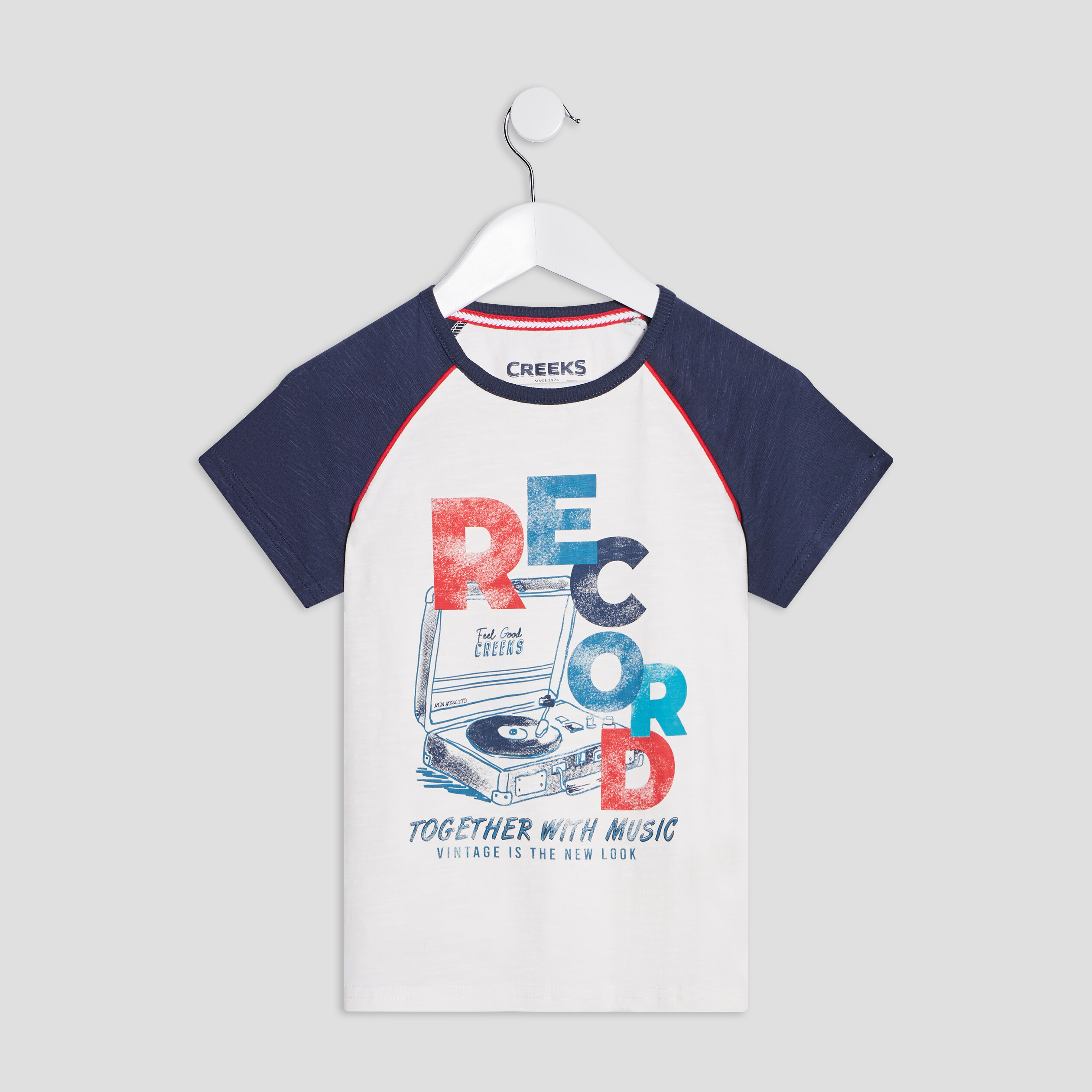 T-shirt manches courtes Creeks ivoire garçon | La Halle
