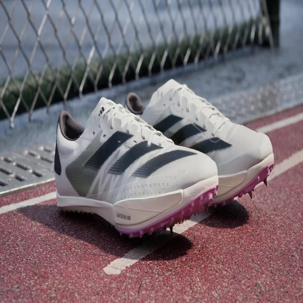 adidas Adizero Ambition IE5486 / weiss