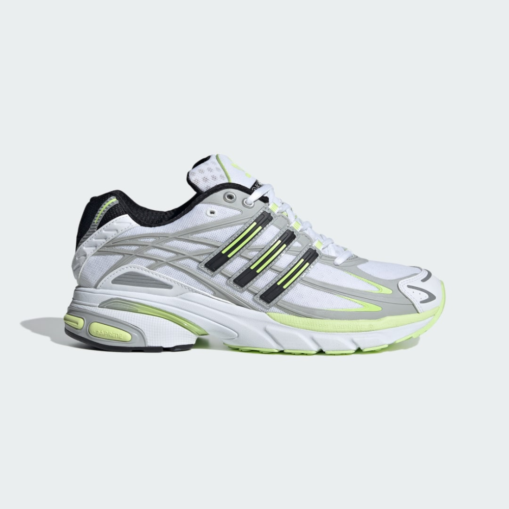 adidas Adistar Cushion ID5744 / weiss