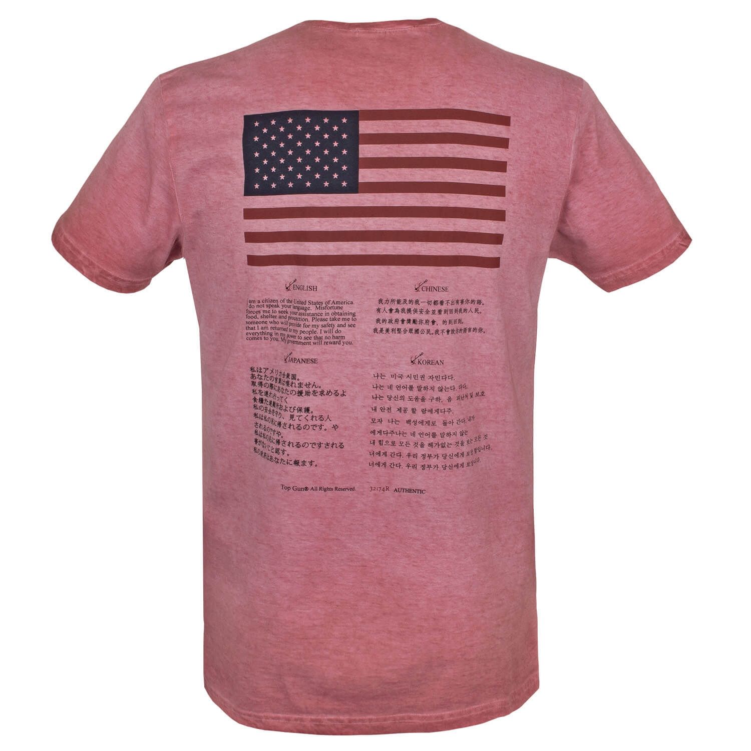 T-Shirt Powerful