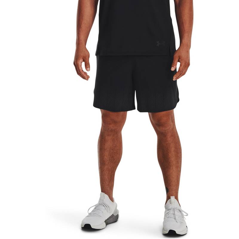 Under Armour Armour Peak Funktionsshorts Herren