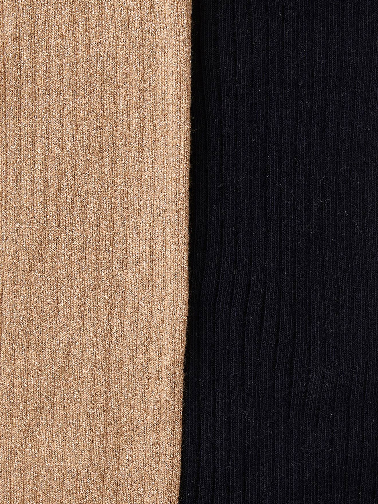 Lot de 2 paires de collants en maille côtelée fille chocolat