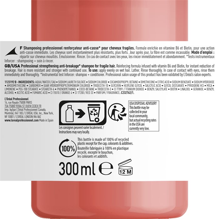 Professional Shampoo