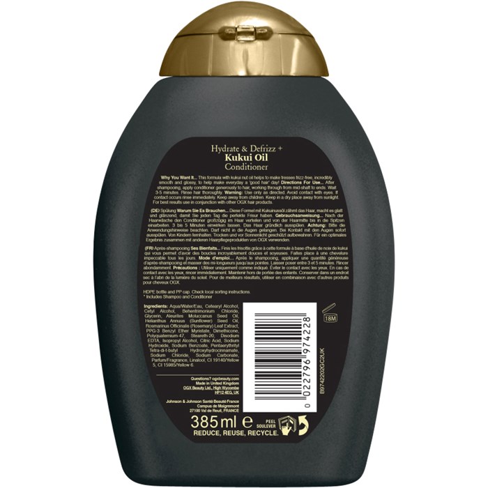 Kukui Oil Conditioner