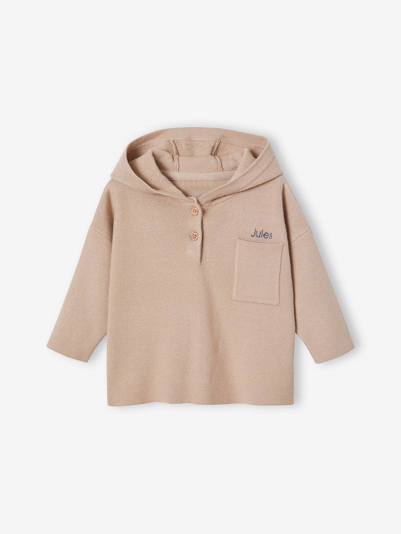 Ensemble bébé en tricot pull + pantalon cappuccino