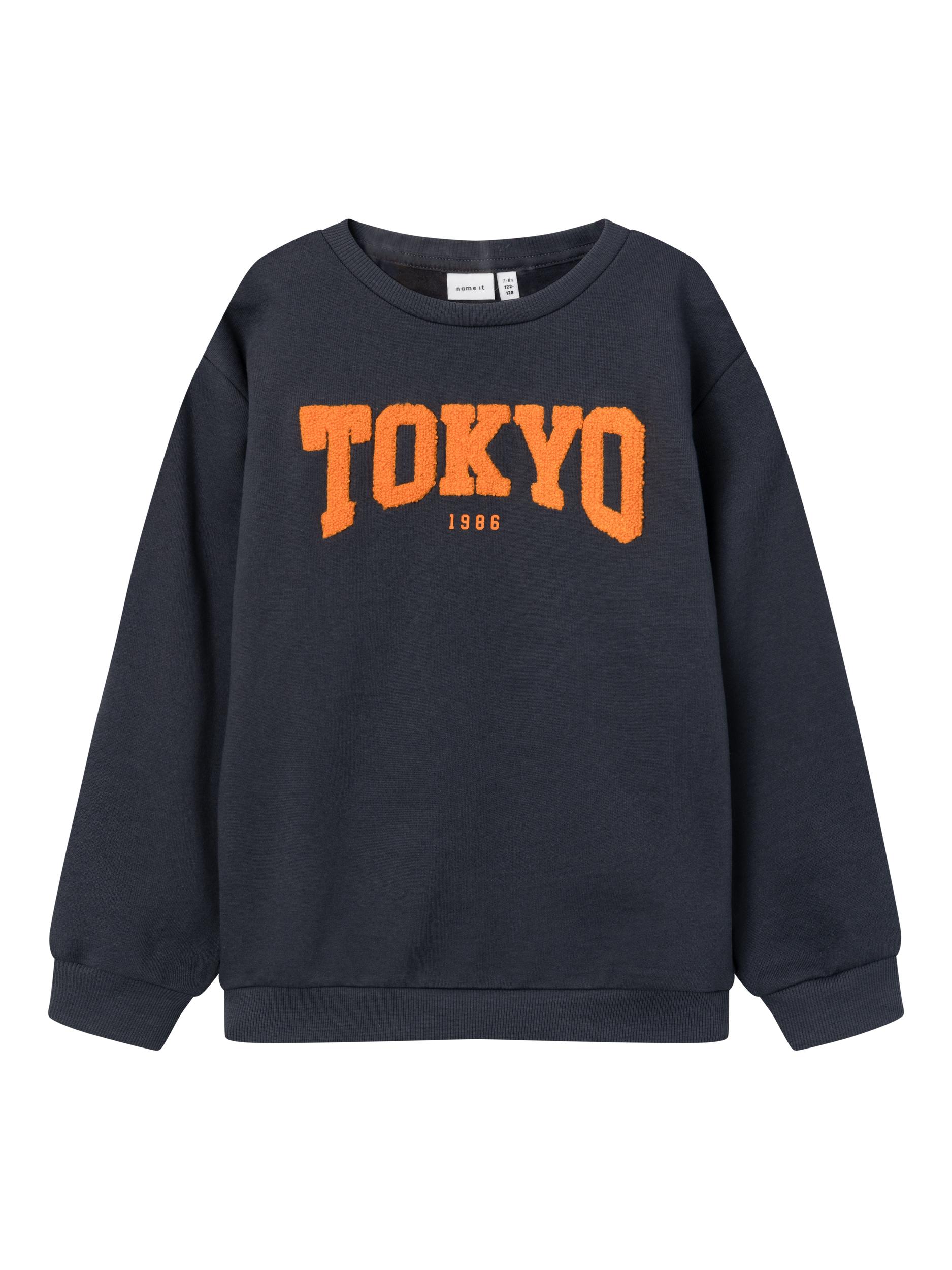 Sweatshirt 'STEMPEL'