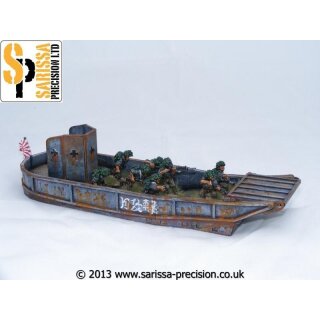 Japanese Landing Craft type 'Super A' MO