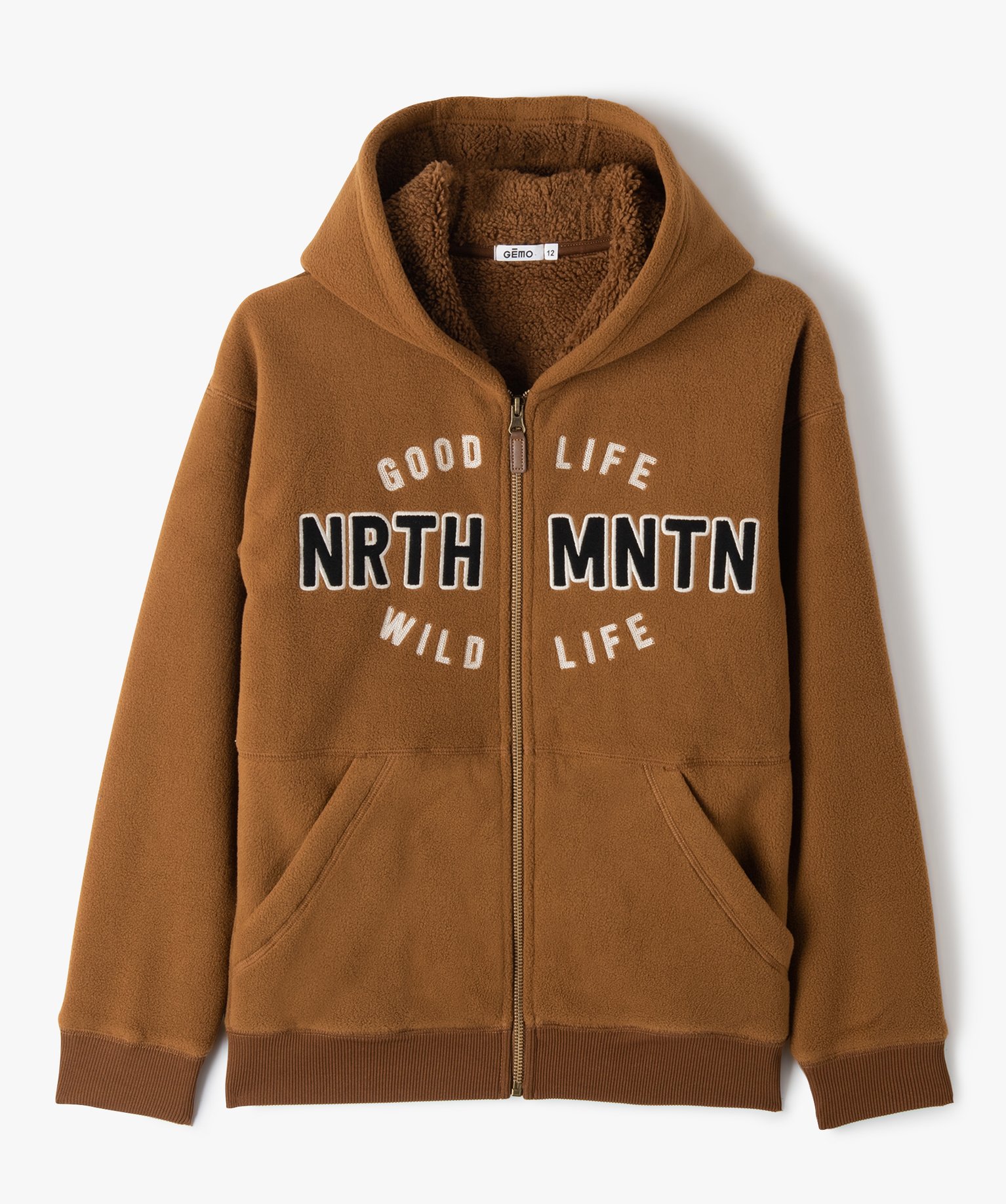 Sweat Garçon à capuche fermeture zippée avec doublure chaude marron | GEMO