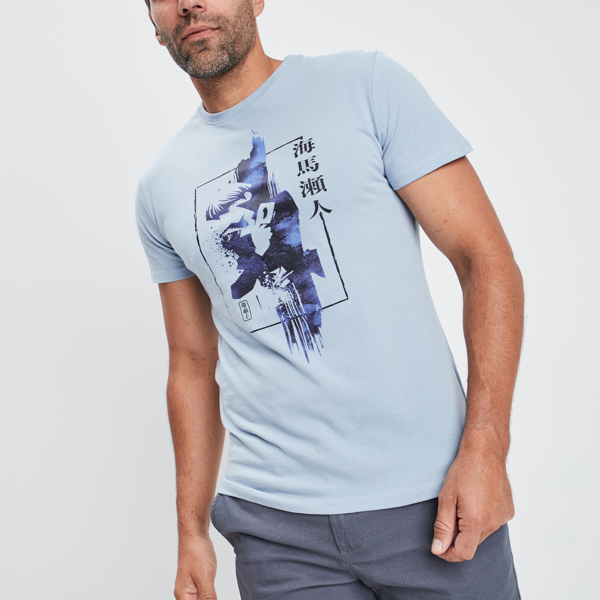 T-shirt Yu-Gi-Oh bleu homme | La Halle