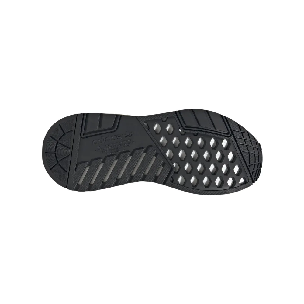 adidas NMD W1 IE9885 / braun