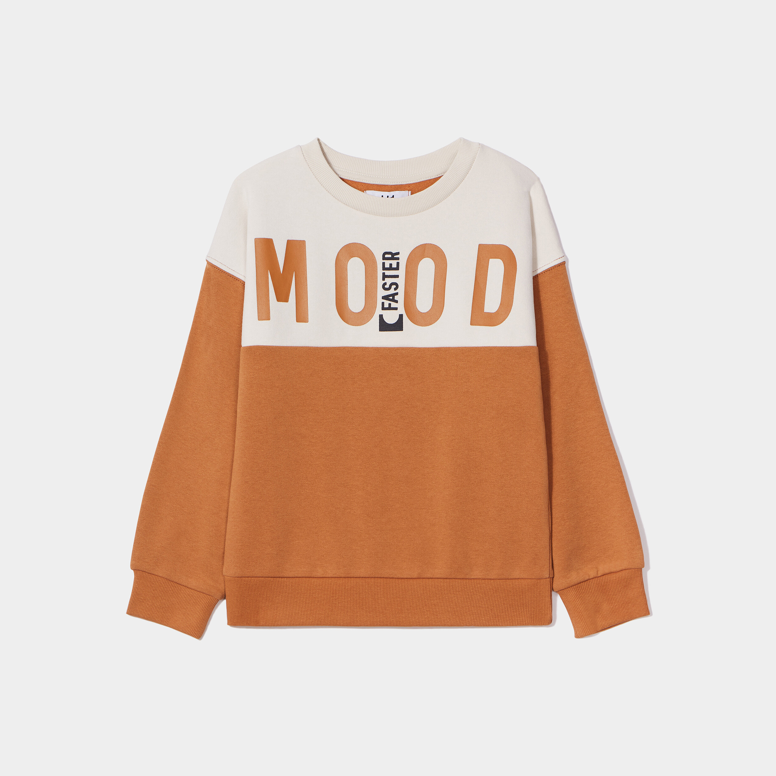 Sweat col rond manches longues marron cognac garçon | La Halle