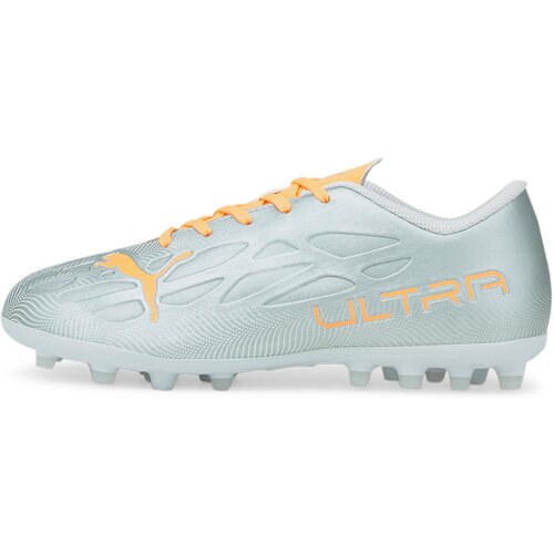 KINDER FUSSBALL-RASENSCHUHE ULTRA 4.4 MG JR