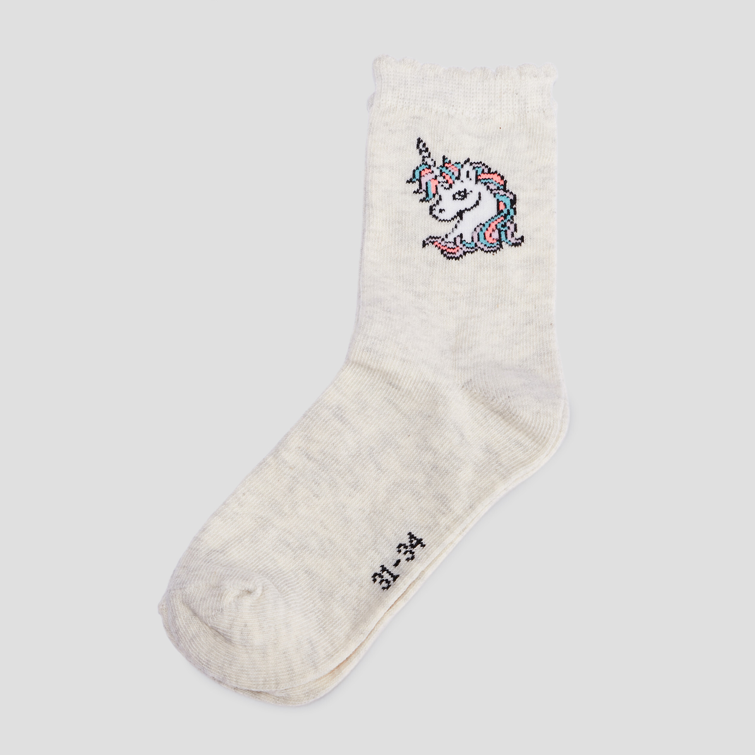 Lot 5 paires de chaussettes rose fille | La Halle