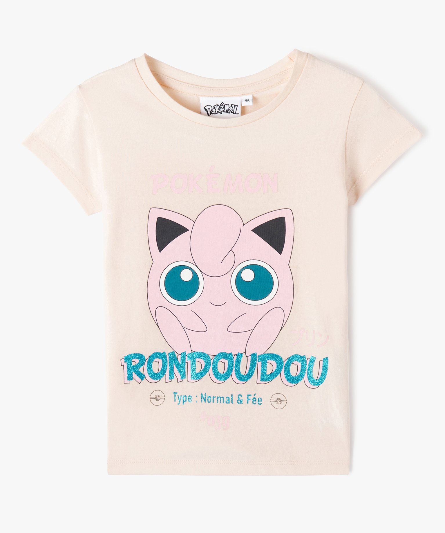 Tee-shirt fille avec motif Rondoudou et inscription pailletée - Pokemon