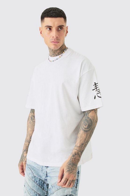 Tall weißes T-Shirt mit floralem Ärmel-Print