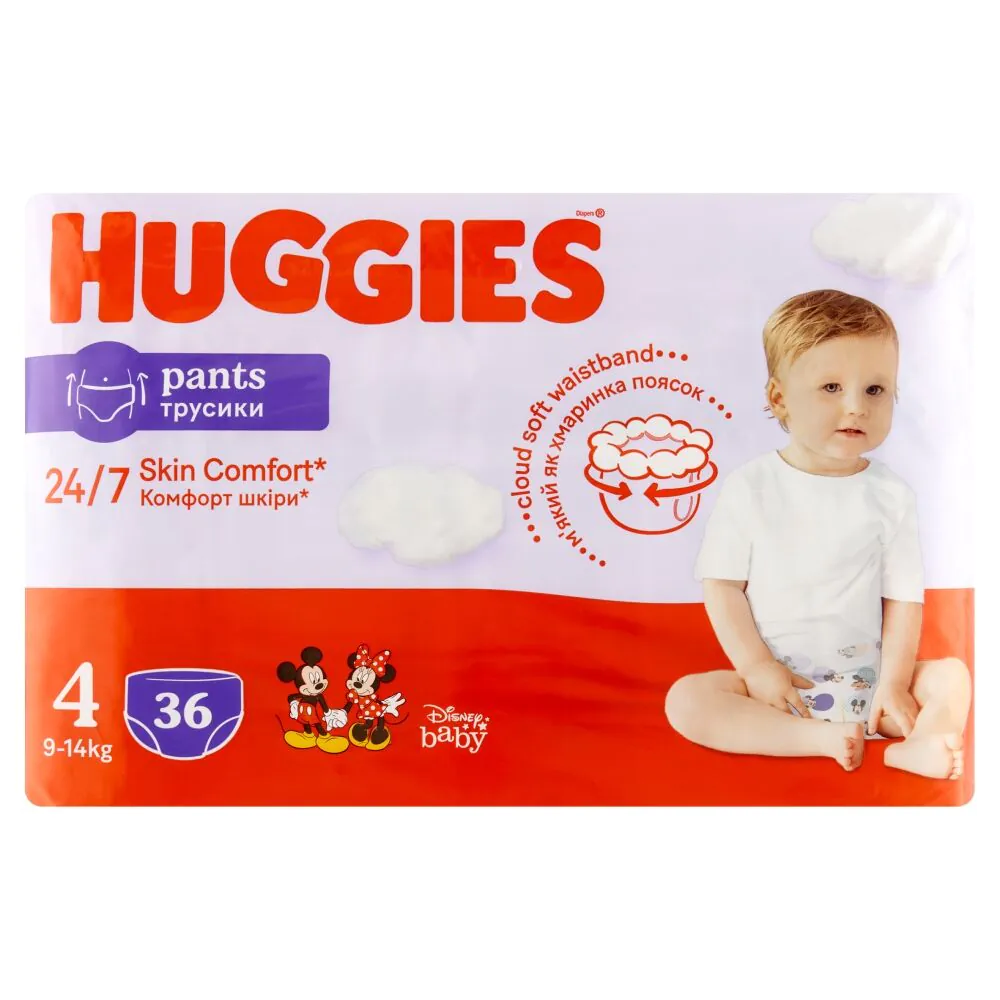 Huggies Pant Jumbo paket 4 pelene 36 kom.