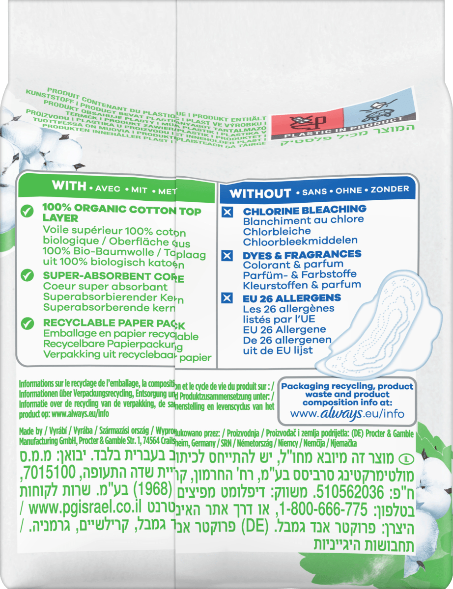 Ultra-Binden Cotton Protection Normal mit Flügel, 11 St