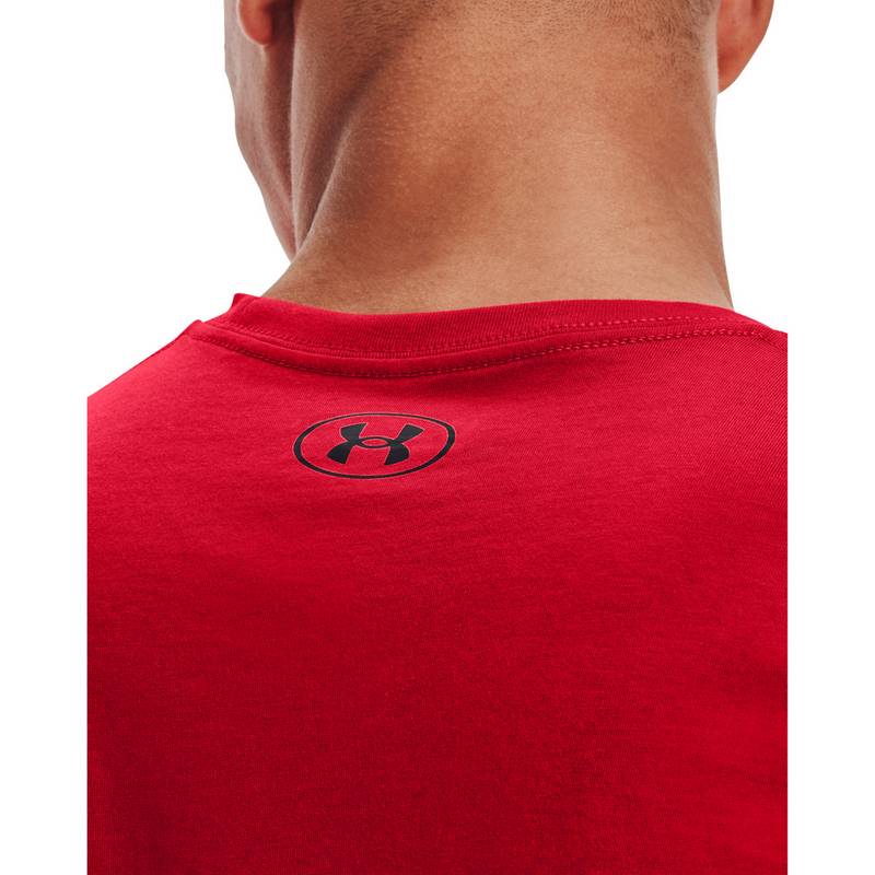Under Armour SPORTSTYLE LEFT CHEST Funktionsshirt Herren