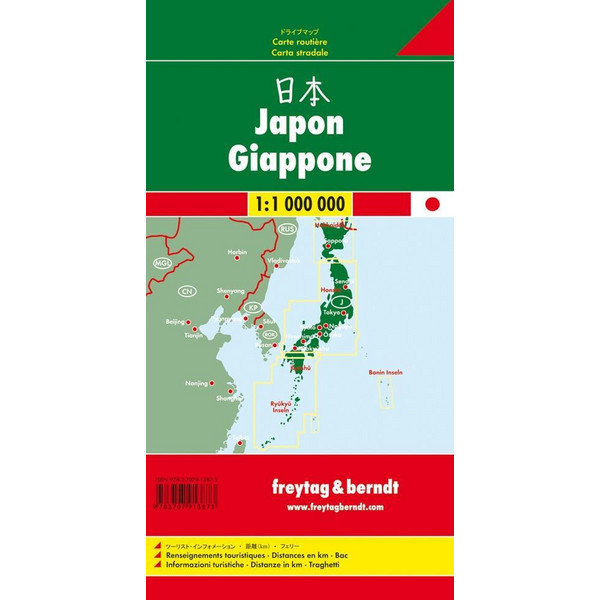 Japan, Autokarte 1:1.000.000 - Straßenkarte