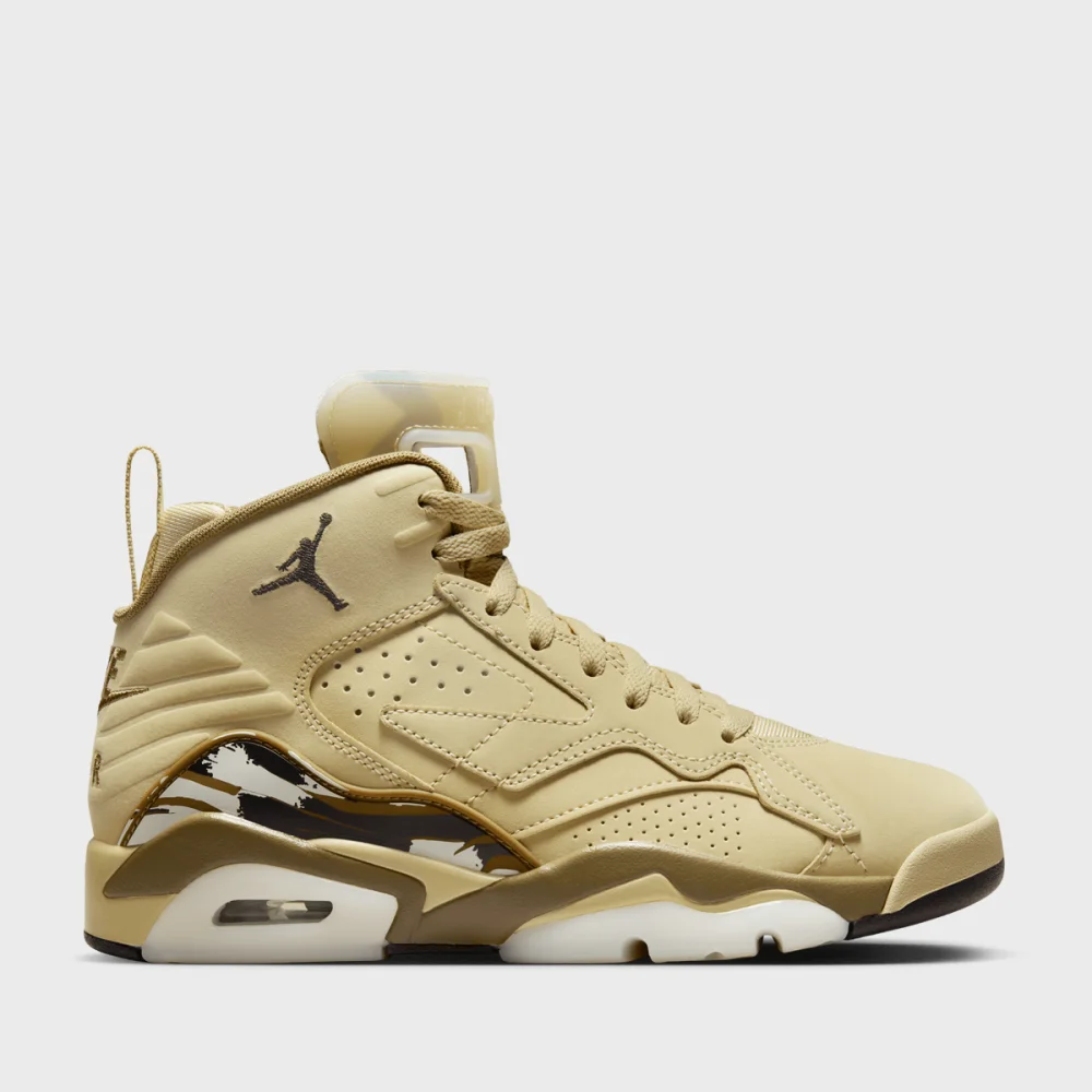 NIKE JORDAN MVP FB9019-700 / pink