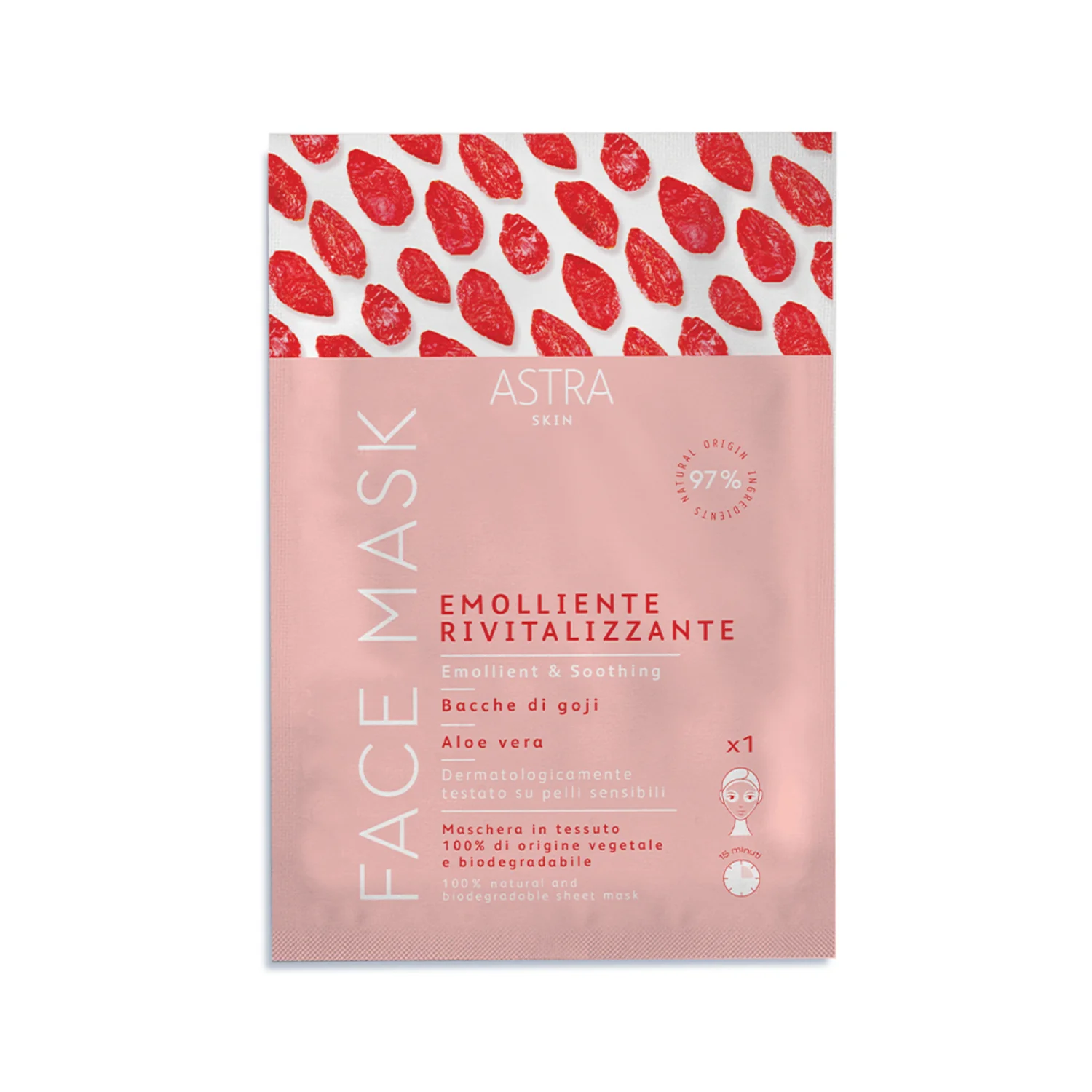 Astra Skin Revitalising Emollient Face Mask - Ενυδατική Μάσκα Προσώπου