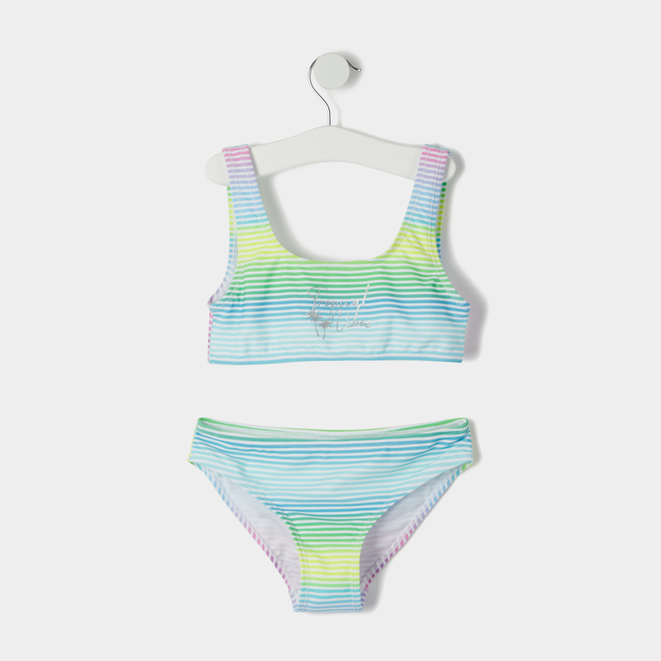 Maillot de bain 2 pièces multicolore fille | La Halle