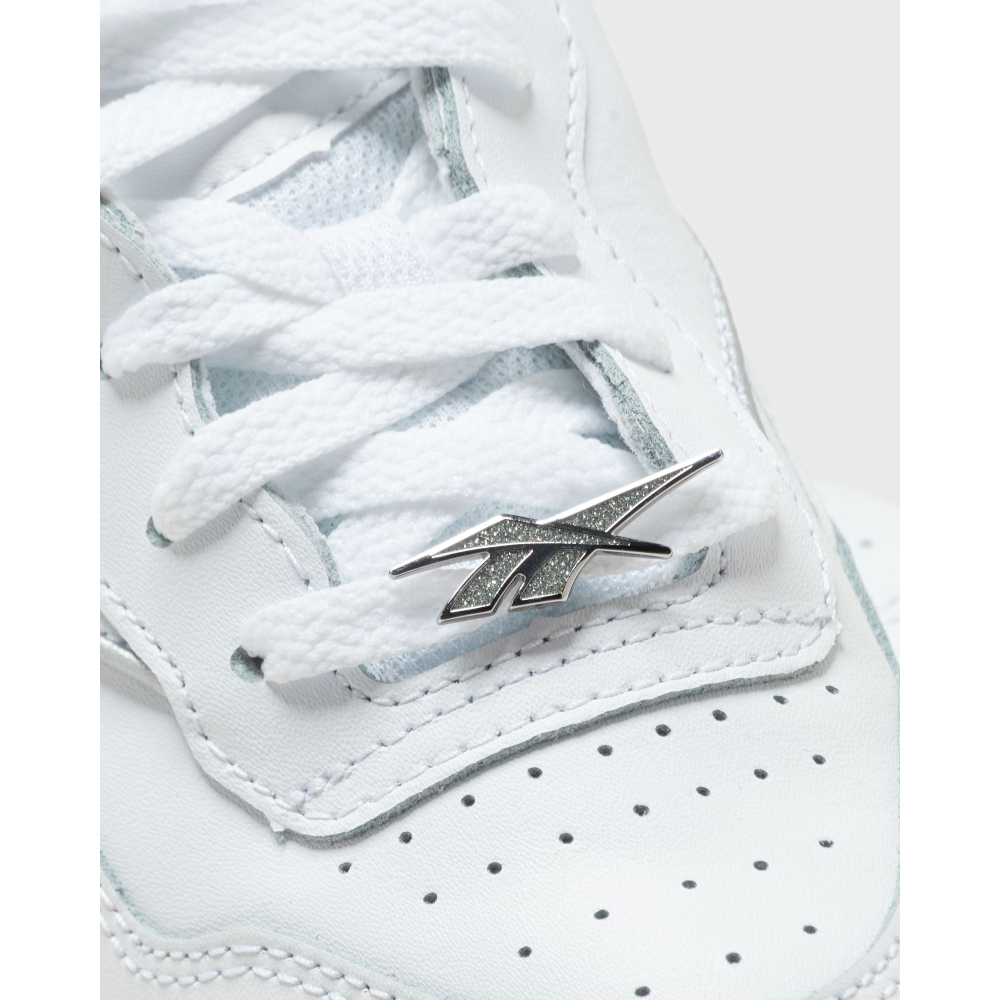 Reebok BB 4000 II 100033649 / weiss