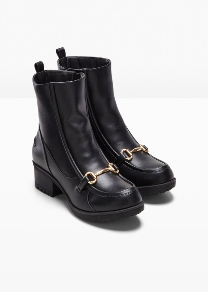 Boot