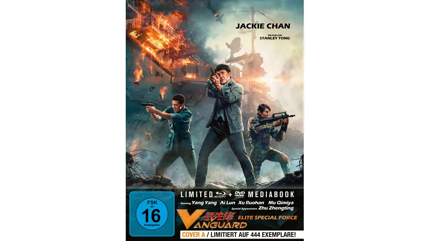 Vanguard- Elite Special Force - Limitiertes Mediabook A