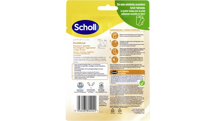 Scholl PediMask Fußmaske